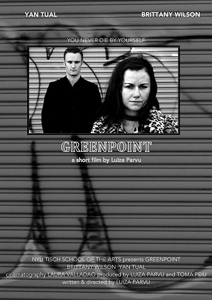 Greenpoint (2013) постер