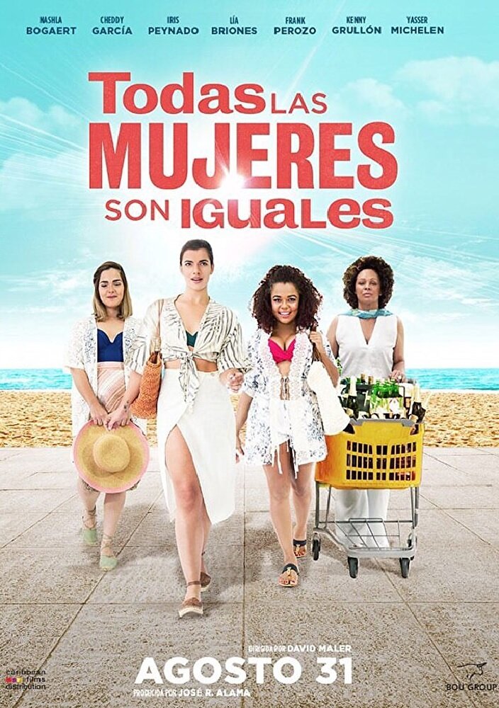 Todas las mujeres son iguales (2017) постер