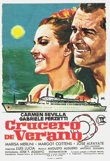 Crucero de verano (1964)